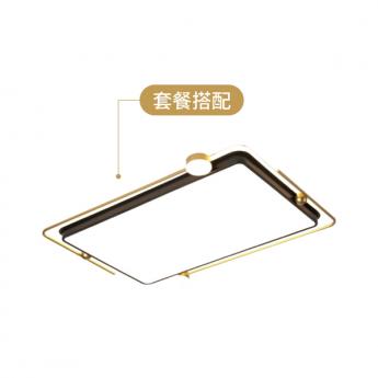 北歐造型吸頂燈